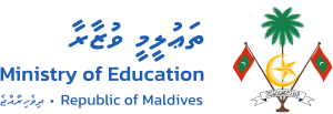 E-Learning Portal - MoE
